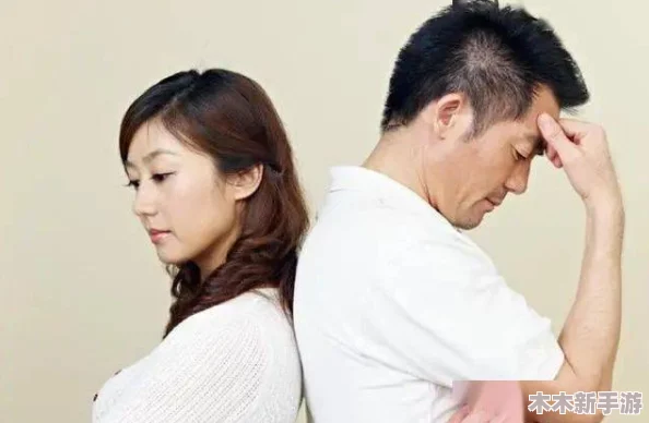 日本老公欠债让老婆还钱：夫妻间责任与信任的考验