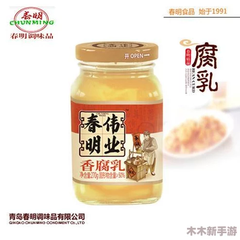 九·幺老款黄：独特风味与时尚潮流的完美结合，带你领略新一季的饮品魅力