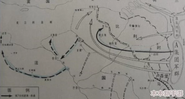 三角洲行动：塞伊德战役战术布局与攻打配置全面剖析