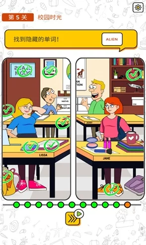 老公的大手游走在我的身边：这款游戏真是太好玩了，画面精美，玩法丰富，让我和老公的感情更加深厚！