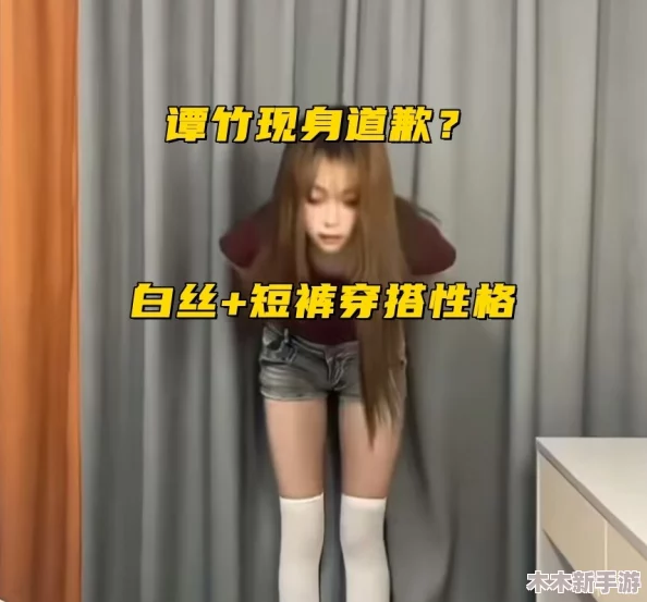 白丝 扒腿-自-慰-爽出-白-浆，让你欲罢不能的快感和无限畅享的沉醉体验！