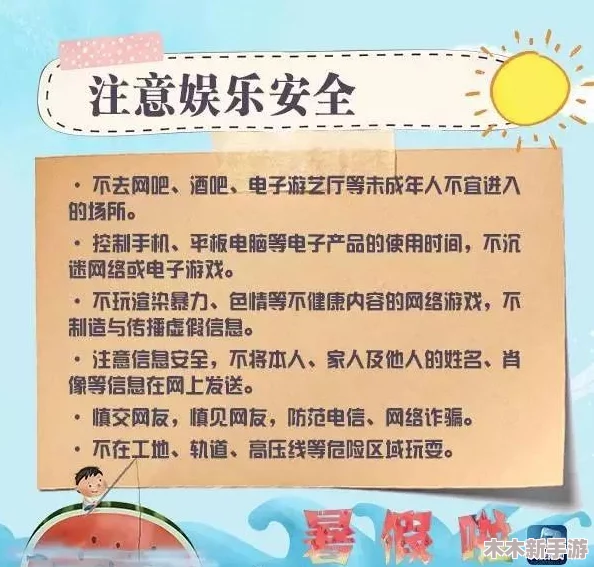 父母儿女合家欢乐阅读：理解家庭关系与亲子沟通的重要性