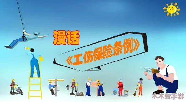 热心的朝阳群众51cg4fun：理解社区力量与公民责任的重要性