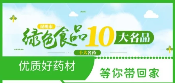 理解小蓝g钙202的成分与功效，助力健康生活的全新选择与体验