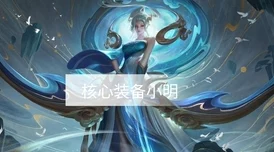 王者荣耀伽罗脸上出现很舒服的表情，展现出她内心的宁静与自信，让人倍感亲切和温暖