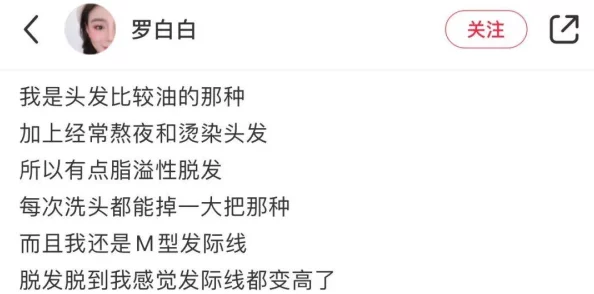 理解91gb.tⅴ：深度解析其内容与影响力，带你走进这个平台的世界