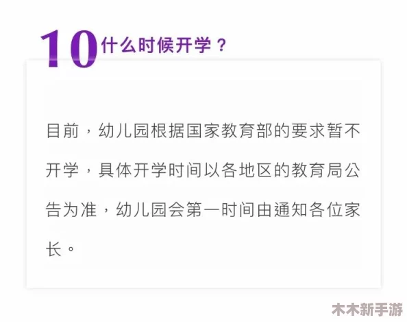 理解91gb.tⅴ：深度解析其内容与影响力，带你走进这个平台的世界