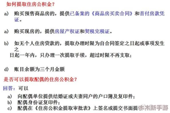 理解91gb.tⅴ：深度解析其内容与影响力，带你走进这个平台的世界
