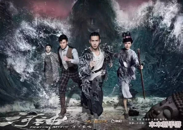 Umakmantauzun, Haya, Uzun：探索这部作品如何完美反映用户的深刻见解与真实情感