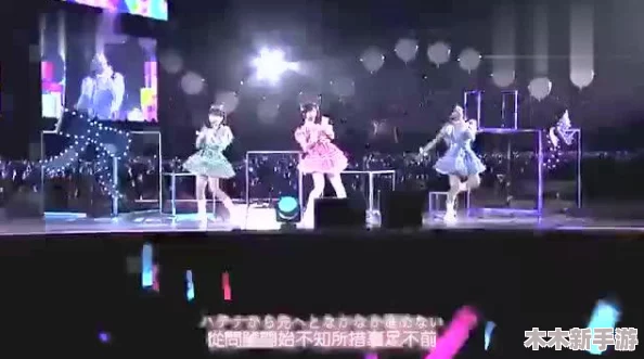 最近中文字幕mv第三季歌词：最受欢迎的中文歌曲与经典旋律的完美结合