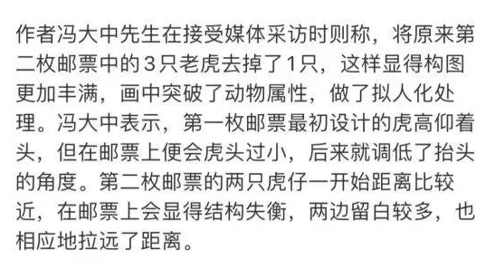 四虎新888网名：理解其背后的文化与创意，展现个性化的网络身份