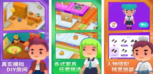 2024年必玩！精选最受欢迎的喜羊羊系列手游，欢乐无限趣味盘点