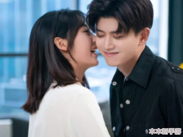 男生女生一起相差差差免费观看电视剧预告片，精彩剧情搅动心弦，爱与友情的完美交融等你来观赏！