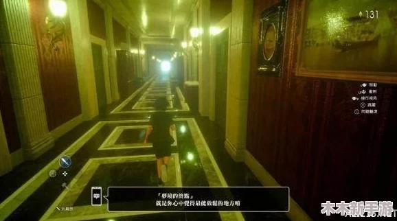 探索《暗喻幻想》Demo中隐秘草地，解锁购买渠道独家情报