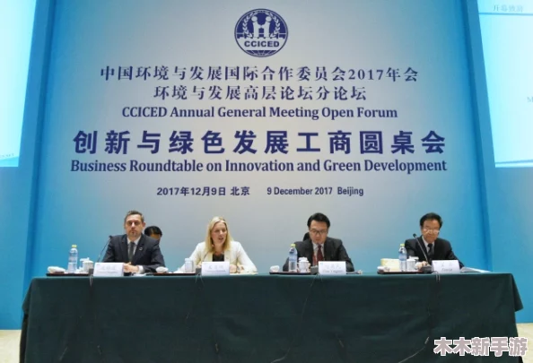 深入理解三叶草私人研究所的研究成果与创新突破