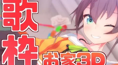男生女生一起相嗟嗟嗟游戏：用户评价热烈，互动乐趣无穷，成为校园新宠！
