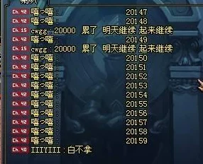 《剑灵》与《地下城与勇士》(DNF)游戏成本及消费对比：哪款更费钱？