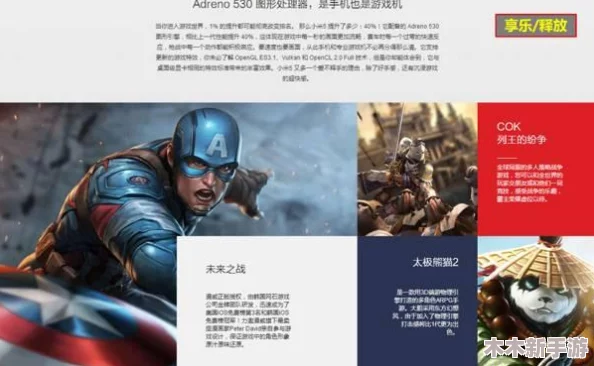 理解正常1V4双男主的情感纠葛与角色发展，揭示其背后的深层次意义与观众反响