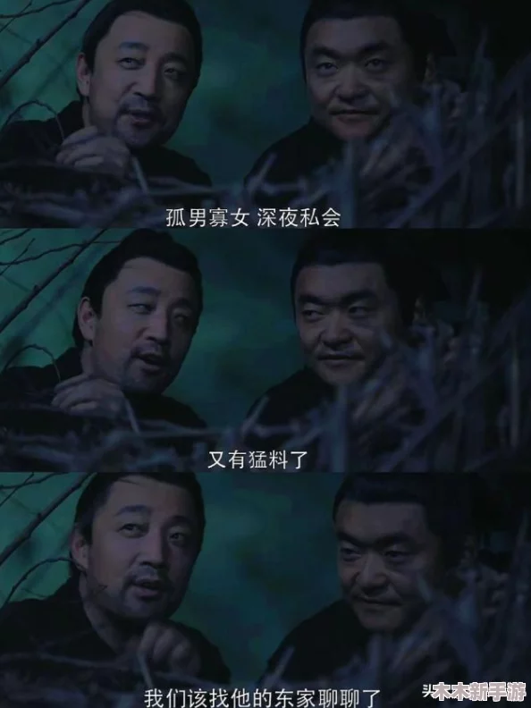 黑料网-独家爆料破解版，轻松获取隐藏资讯与深度剖析，让你紧跟潮流不掉队的最佳选择！