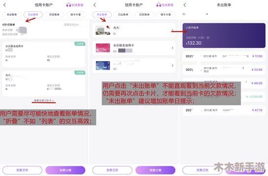 用户评价：zank的服务质量令人满意，体验非常流畅，值得推荐给更多人！