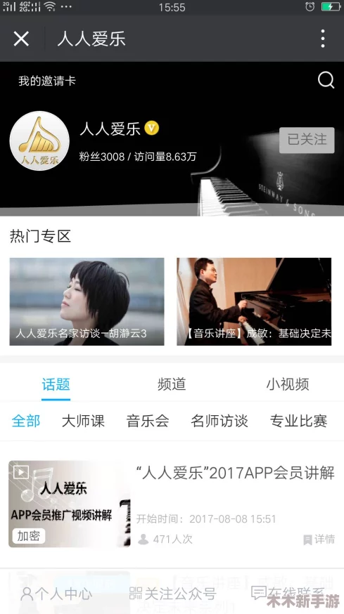 完蛋逆袭大放送！独家揭秘12个最新热门兑换码合集，速领福利！