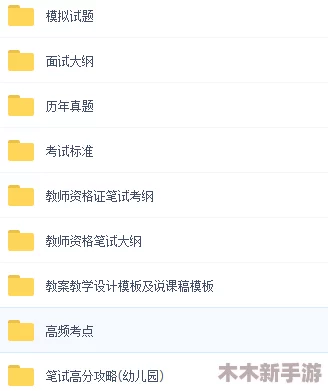 完蛋逆袭大放送！独家揭秘12个最新热门兑换码合集，速领福利！