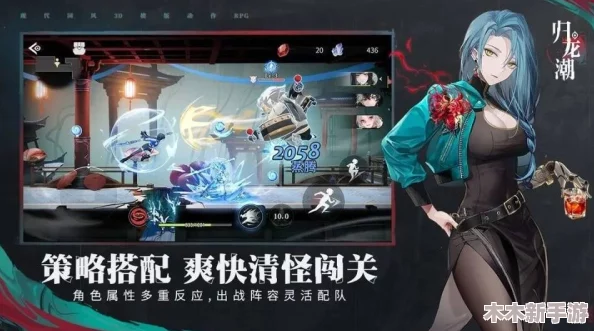 《归龙潮》游戏进阶：全面解锁破盾策略与高效战斗技巧指南