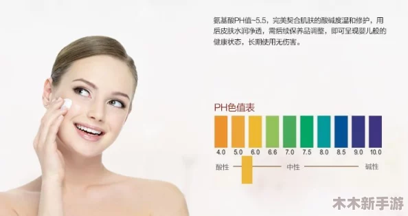 肌肌桶肌肤肌的软件免费，带你体验最受欢迎的护肤神器，让肌肤如丝般滑嫩！