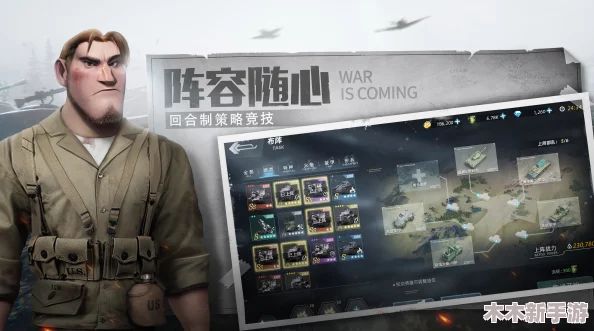 全面剖析《战争公约：王牌使命》喀秋莎角色强度与实战策略指南