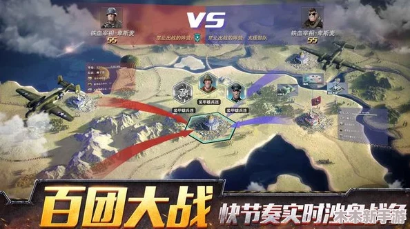 全面剖析《战争公约：王牌使命》喀秋莎角色强度与实战策略指南