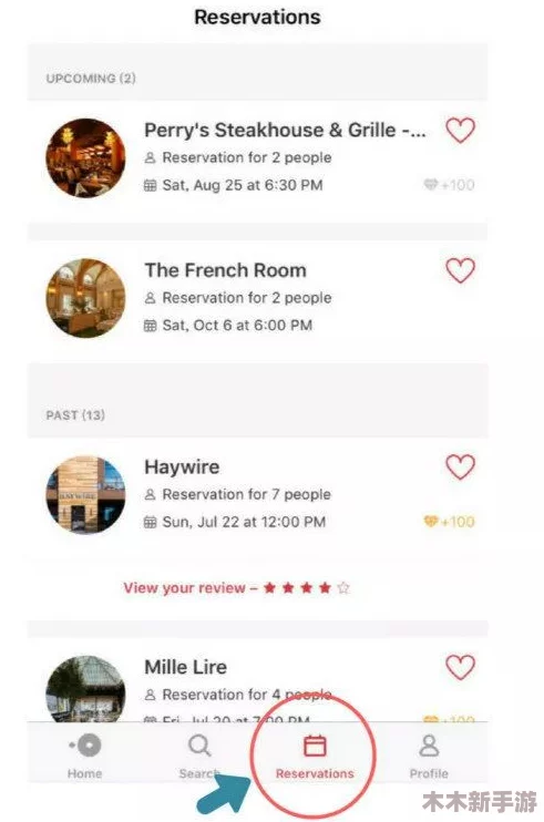 东京热成人网站app：网友评价及使用体验看这里，全面分析带你了解更多信息！