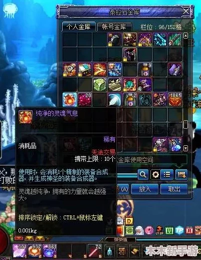 蛊惑幼虫7.0魔改：玩家热评称其为“年度最佳游戏体验”，令人欲罢不能！