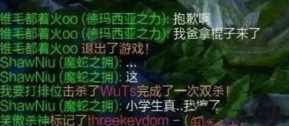 蛊惑幼虫7.0魔改：玩家热评称其为“年度最佳游戏体验”，令人欲罢不能！