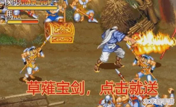 蛊惑幼虫7.0魔改：玩家热评称其为“年度最佳游戏体验”，令人欲罢不能！