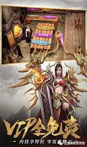 对比一刀传世中法宝伞与旗的实战效能，哪个更胜一筹？
