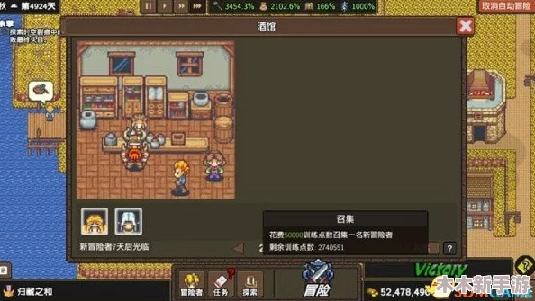 全面盘点暗喻幻想：弱点解析与全章节珍稀掉落物品汇总指南