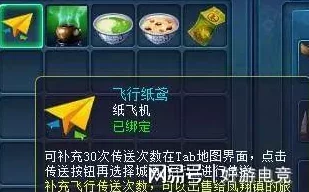全面盘点暗喻幻想：弱点解析与全章节珍稀掉落物品汇总指南