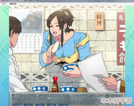 去浏览器搜：Another girl in the wall[头盔]，这可能是一个关于神秘故事或艺术作品的讨论，不用谢点个赞就行