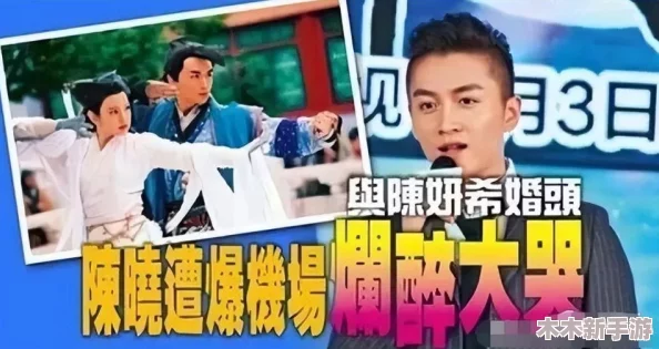 心海被焯得不能自理，网友：这剧情简直让人心凉，演员发挥也值得商榷！