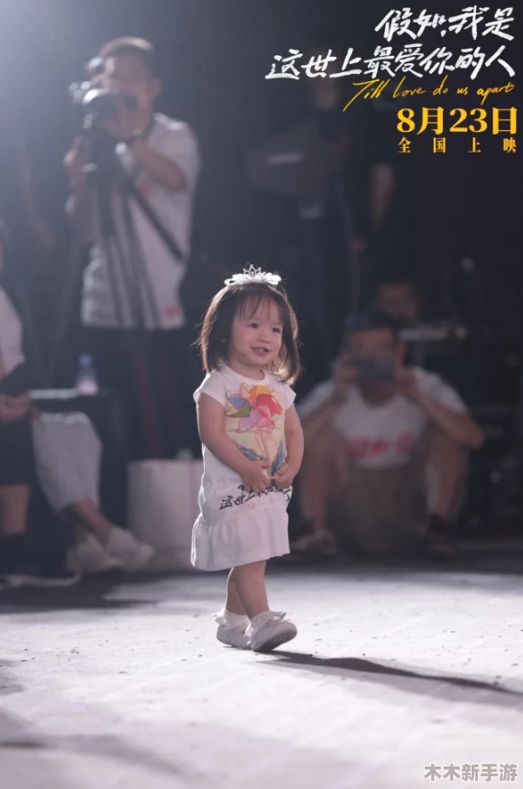 精品视频秘 麻豆入口：深入理解其背后的文化与技术魅力，带你领略不一样的视听体验