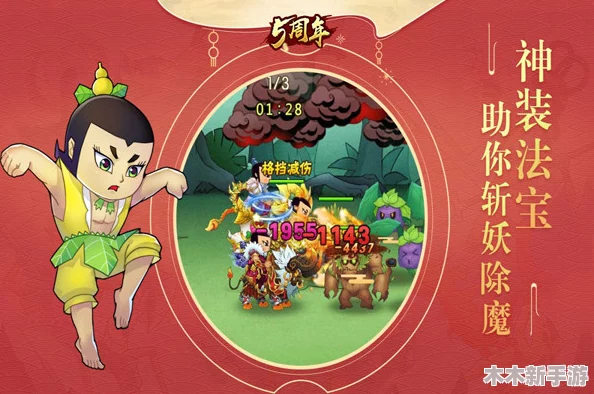 huluwa官网不卖葫芦不卖药，限时抢购双11优惠大促销