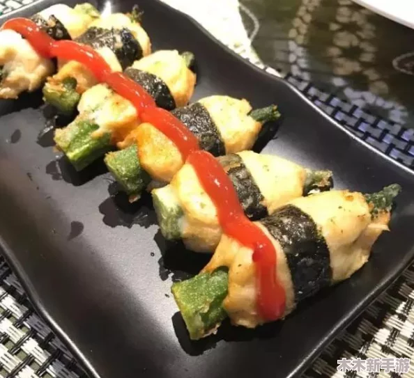 榴莲秋葵让你流连忘返，品味绝妙的美食之旅，体验舌尖上的奇妙碰撞与无限惊喜