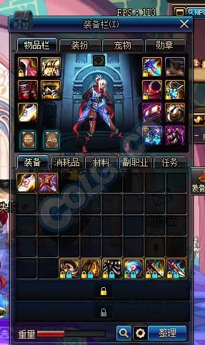 DNF剑魔2023年最佳称号选择指南：性能、外观与角色契合度全面考量