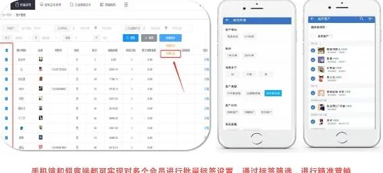 9I破解版：深度理解如何使用及其风险分析