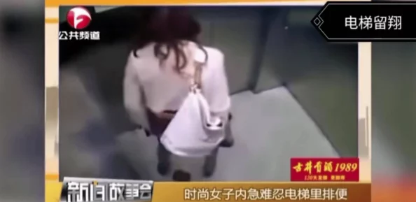 几个美女沟厕小便各种大屁股，网友称赞：画面太美，不敢直视！