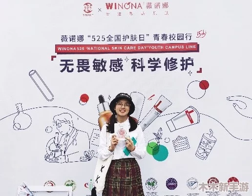 红桃视颢少：畅享青春活力，感受梦幻与激情的完美结合，共同书写美好回忆
