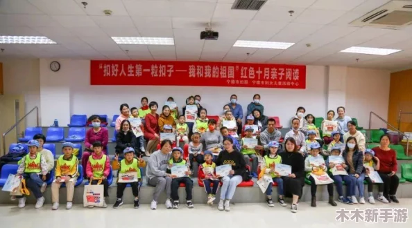 需要爸爸播种高清：深入探讨家庭教育与亲子关系的多重维度