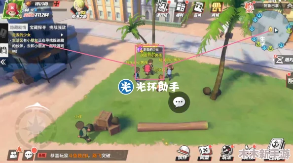 航海王热血航线：详尽探索东南之海宝藏，图文并茂攻略助你航行无忧！