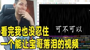 暗黑爆料扒哥黑料：深入理解背后的真相与故事，揭示不为人知的秘密与内幕
