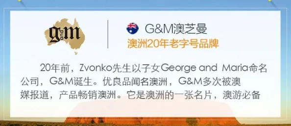 黄品汇污：用户评价揭示了产品质量与服务的真实体验，值得关注！